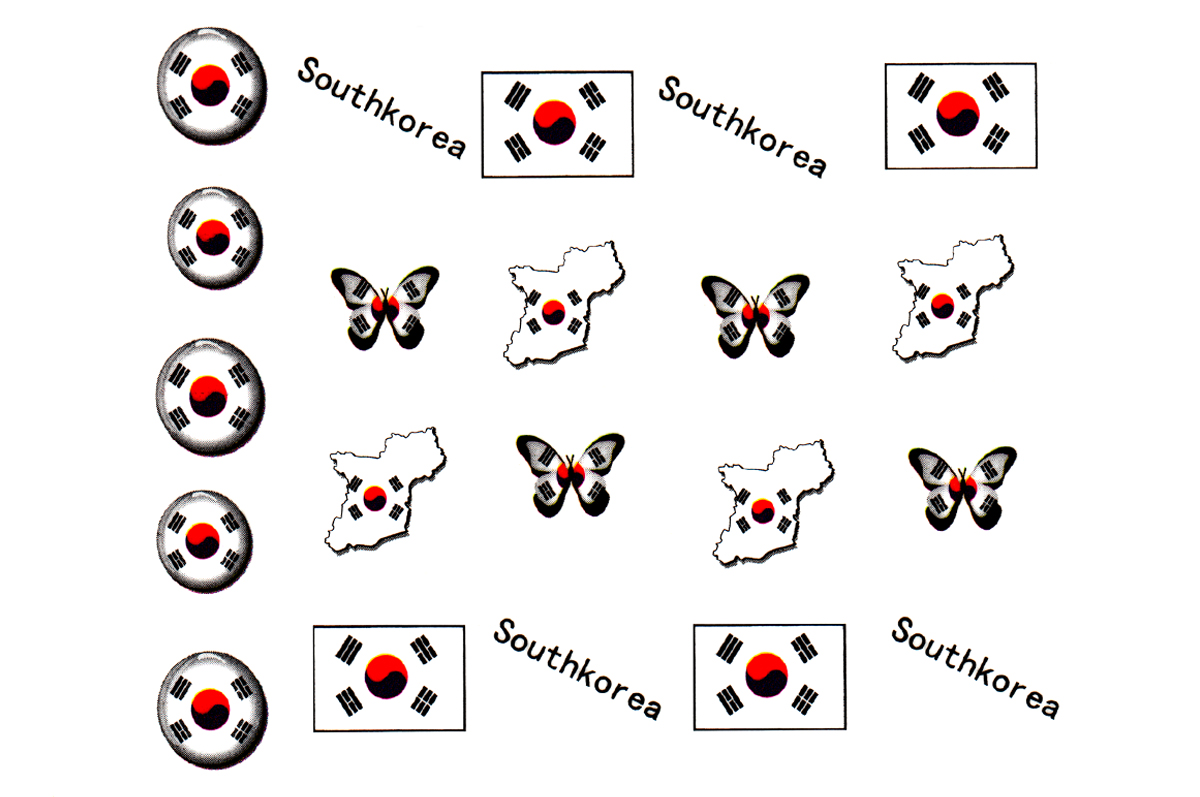 Jolifin Country Tattoo - South Korea